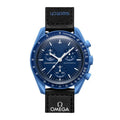 MoonSwatch “Mission to Neptune”